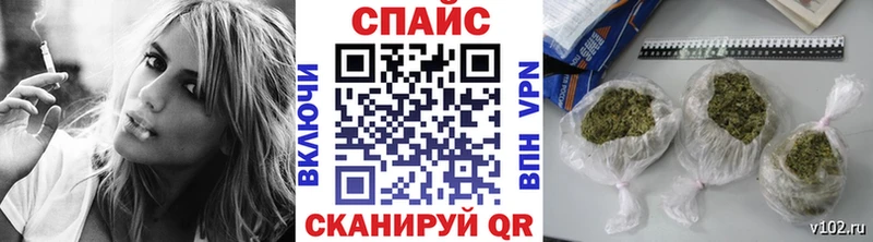 Бутират оксибутират купить закладку Дербент