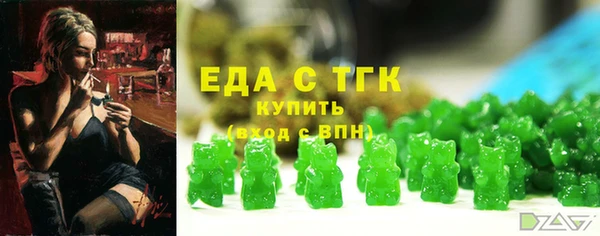 меф VHQ Абаза