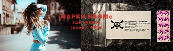 меф VHQ Абаза
