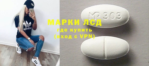 mix Абинск