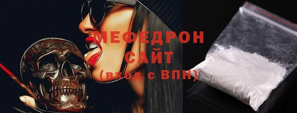 mix Абинск
