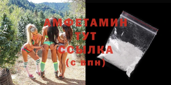 mix Абинск