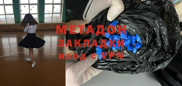 ECSTASY Алексин