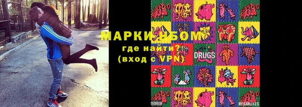 меф VHQ Абаза
