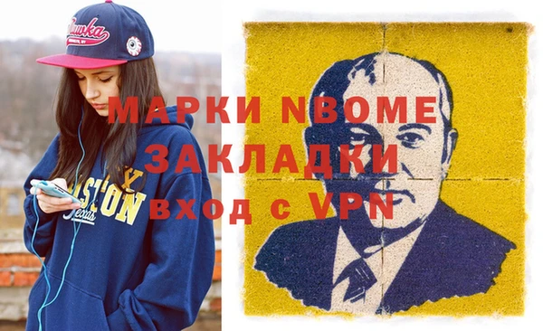 меф VHQ Абаза