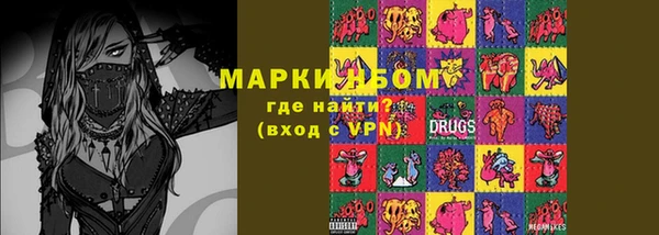 mix Абинск
