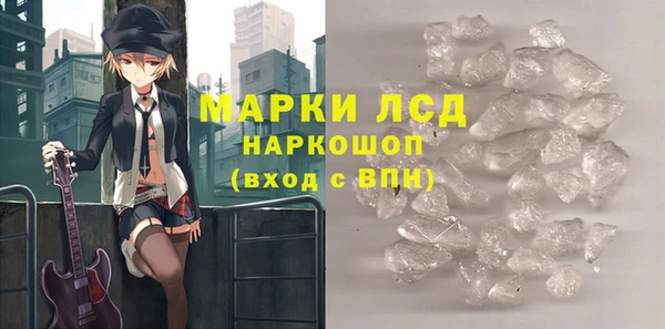 меф VHQ Абаза