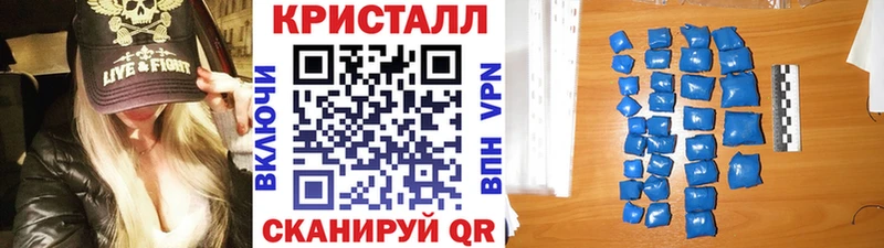 где купить наркоту Дербент Метамфетамин Декстрометамфетамин 99.9%